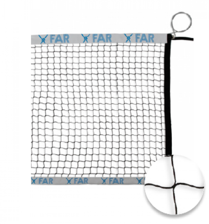 Volleyball net «Competition» with customized printing