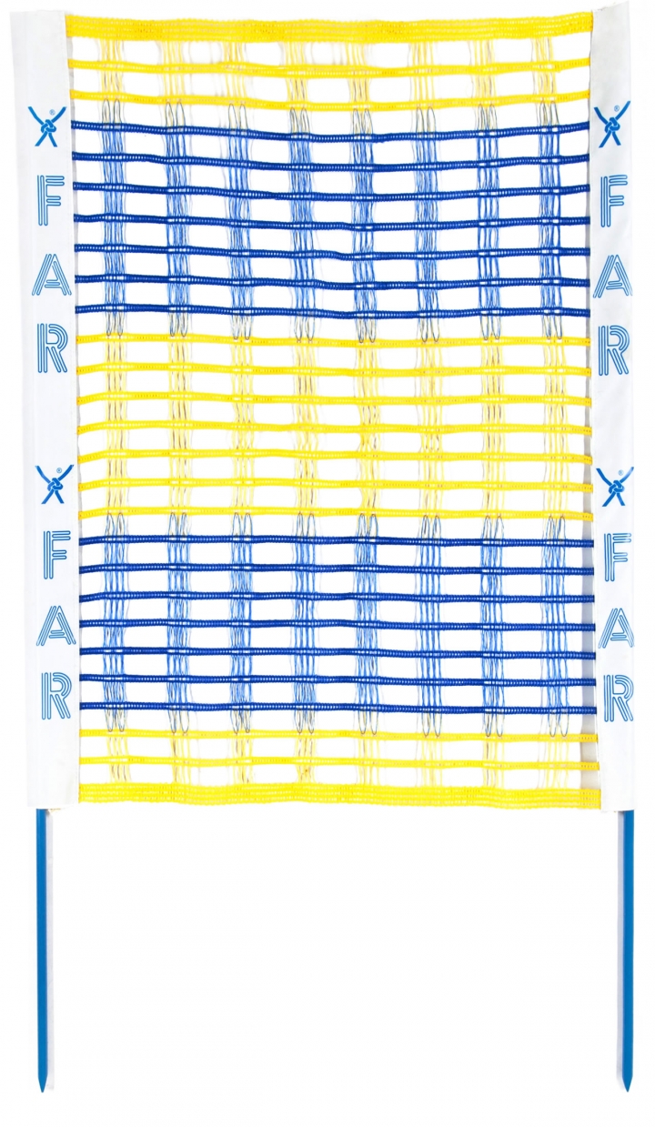 Barrier fence (mounted on fibreglass poles)